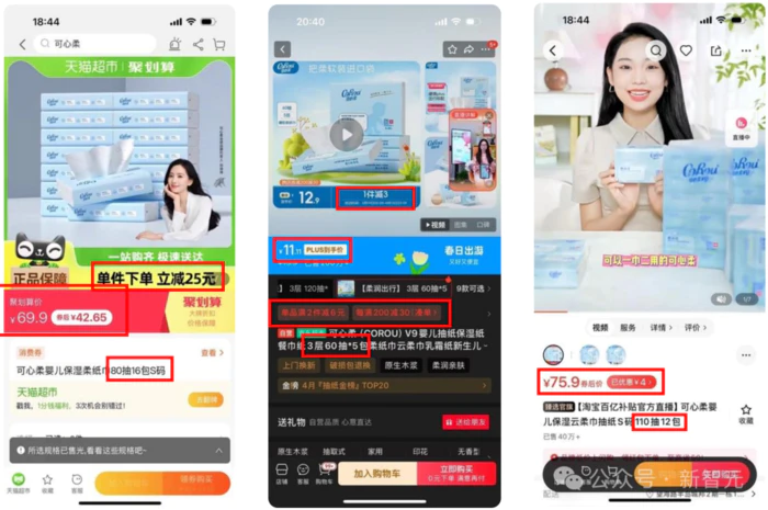 AI看柯南2分钟揪真凶,商汤600B多模态MoE推理封神!交互记忆全线升级-18 AI看柯南2分钟揪真凶,商汤600B多模态MoE推理封神!交互记忆全线升级-18