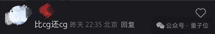 宇树机器人上演好莱坞《铁甲钢拳》!网友激动表示:比CG还CG-6 宇树机器人上演好莱坞《铁甲钢拳》!网友激动表示:比CG还CG-6
