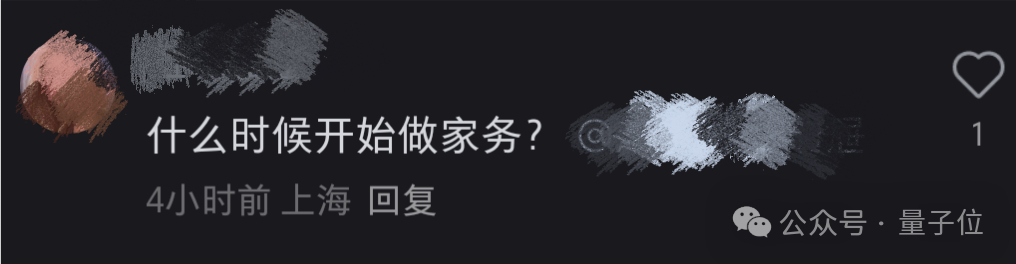宇树机器人上演好莱坞《铁甲钢拳》！网友激动表示：比CG还CG-13