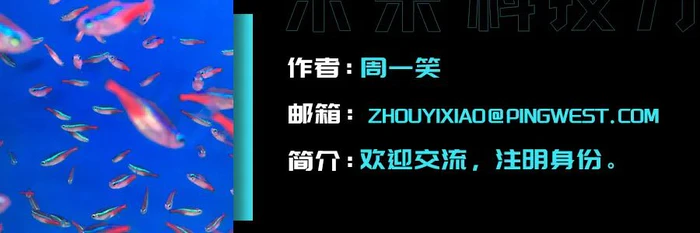OpenAI,Google和阿里们都“认”了的MCP,究竟给开发者带来啥实惠了-6 OpenAI,Google和阿里们都“认”了的MCP,究竟给开发者带来啥实惠了-6