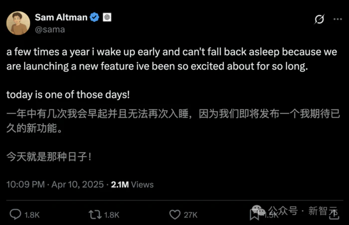 ChatGPT解锁完整记忆,奥特曼彻夜难眠!所有聊天记录黑历史AI全知道-2 ChatGPT解锁完整记忆,奥特曼彻夜难眠!所有聊天记录黑历史AI全知道-2
