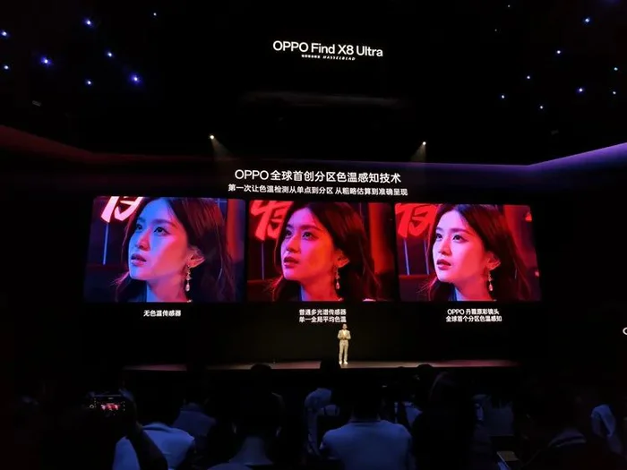 OPPO:用户说我们的手机像 iPhone,这不是一件坏事-3 OPPO:用户说我们的手机像 iPhone,这不是一件坏事-3