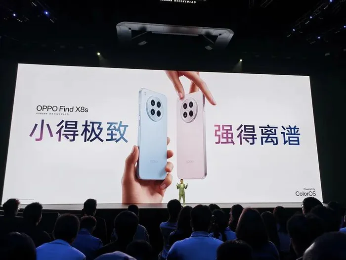 OPPO:用户说我们的手机像 iPhone,这不是一件坏事-5 OPPO:用户说我们的手机像 iPhone,这不是一件坏事-5