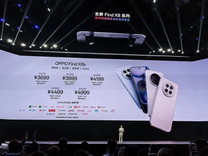OPPO:用户说我们的手机像 iPhone,这不是一件坏事-12 OPPO:用户说我们的手机像 iPhone,这不是一件坏事-12