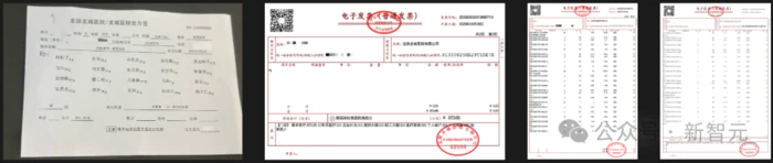 AI看柯南2分钟揪真凶,商汤600B多模态MoE推理封神!交互记忆全线升级-13 AI看柯南2分钟揪真凶,商汤600B多模态MoE推理封神!交互记忆全线升级-13