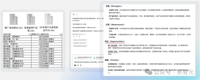 AI看柯南2分钟揪真凶,商汤600B多模态MoE推理封神!交互记忆全线升级-15 AI看柯南2分钟揪真凶,商汤600B多模态MoE推理封神!交互记忆全线升级-15