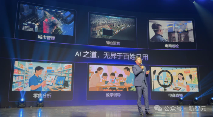 AI看柯南2分钟揪真凶,商汤600B多模态MoE推理封神!交互记忆全线升级-22 AI看柯南2分钟揪真凶,商汤600B多模态MoE推理封神!交互记忆全线升级-22