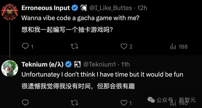 吉卜力爆红背后,关键推手另有其人!GPT-4o竟封奥特曼为AGI之王-3 吉卜力爆红背后,关键推手另有其人!GPT-4o竟封奥特曼为AGI之王-3