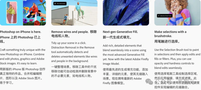 吉卜力爆红背后,关键推手另有其人!GPT-4o竟封奥特曼为AGI之王-67 吉卜力爆红背后,关键推手另有其人!GPT-4o竟封奥特曼为AGI之王-67