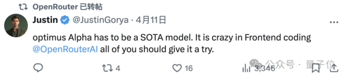 GPT-4.1偷偷开跑?神秘模型上线三天已被玩疯,网友发现大量OpenAI痕迹-4 GPT-4.1偷偷开跑?神秘模型上线三天已被玩疯,网友发现大量OpenAI痕迹-4