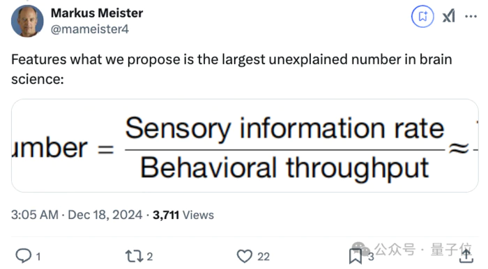 人类一生所学不过4GB,加州理工顶刊新研究引热议-13 人类一生所学不过4GB,加州理工顶刊新研究引热议-13