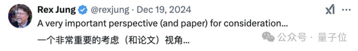 人类一生所学不过4GB,加州理工顶刊新研究引热议-16 人类一生所学不过4GB,加州理工顶刊新研究引热议-16