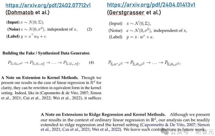 只因论文「碰瓷」,ICLR 2025区域主席直接拒稿!最强rebuttal,赢回荣耀-9 只因论文「碰瓷」,ICLR 2025区域主席直接拒稿!最强rebuttal,赢回荣耀-9