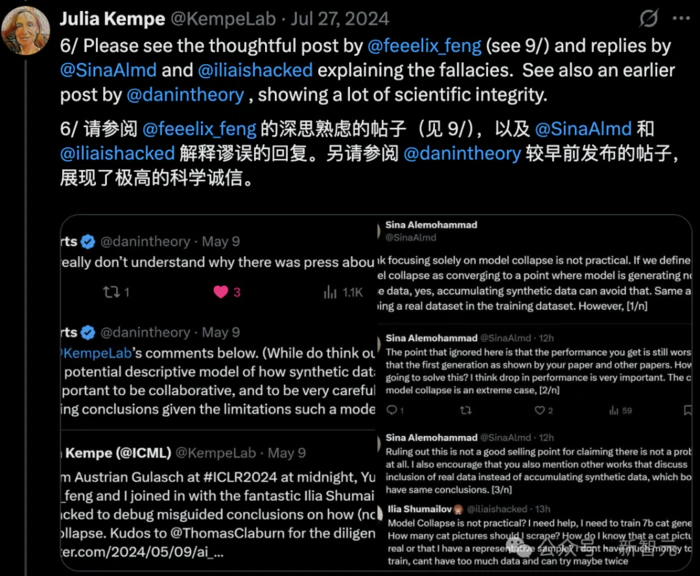 只因论文「碰瓷」,ICLR 2025区域主席直接拒稿!最强rebuttal,赢回荣耀-12 只因论文「碰瓷」,ICLR 2025区域主席直接拒稿!最强rebuttal,赢回荣耀-12