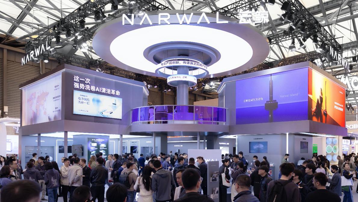 云鲸再获1亿美金融资，腾讯、北京机器人基金领投，正式进入Pre-IPO阶段｜硬氪独家-3