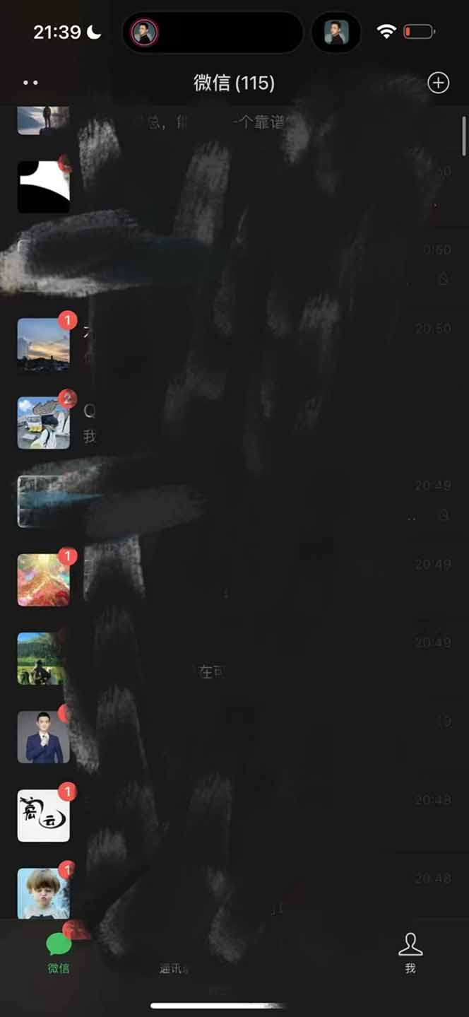 （14286期）全网最新无人值守全平台自动发布矩阵rpa工具，日发1000条内容-4