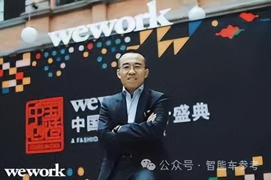 刚刚，蔚来乐道总裁官宣离职：辜负期待，深感愧疚-7