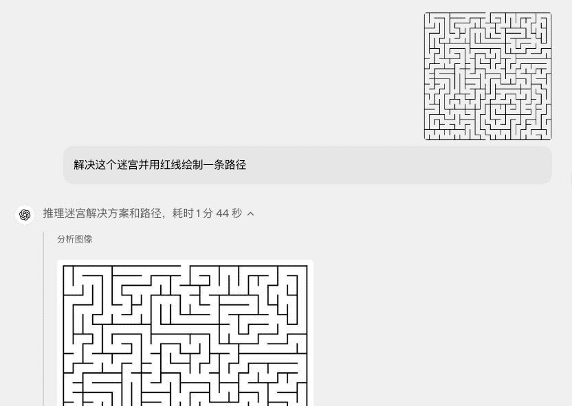 接近“天才水平”？！OpenAI新模型o3和o4-mini称霸Aider排行榜，附赠开源编码工具-9