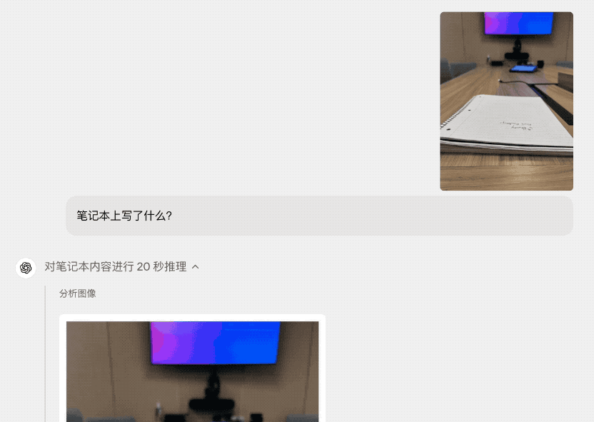 接近“天才水平”？！OpenAI新模型o3和o4-mini称霸Aider排行榜，附赠开源编码工具-7