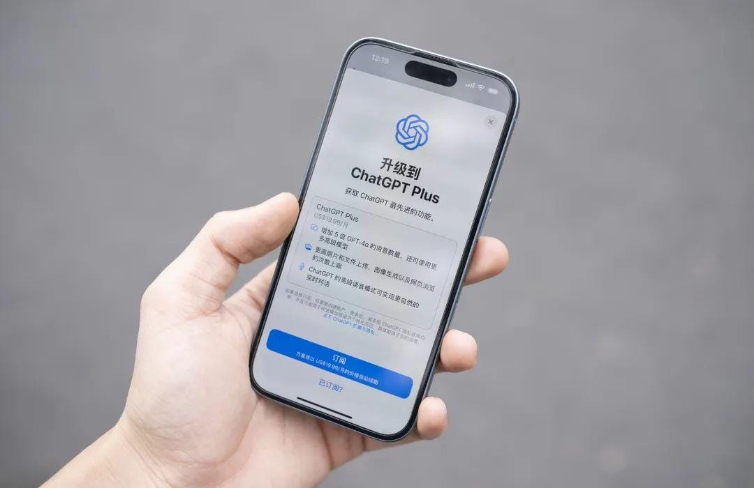 「Apple AI」中文版正式上线：还不太好用，但确实很「苹果」-5