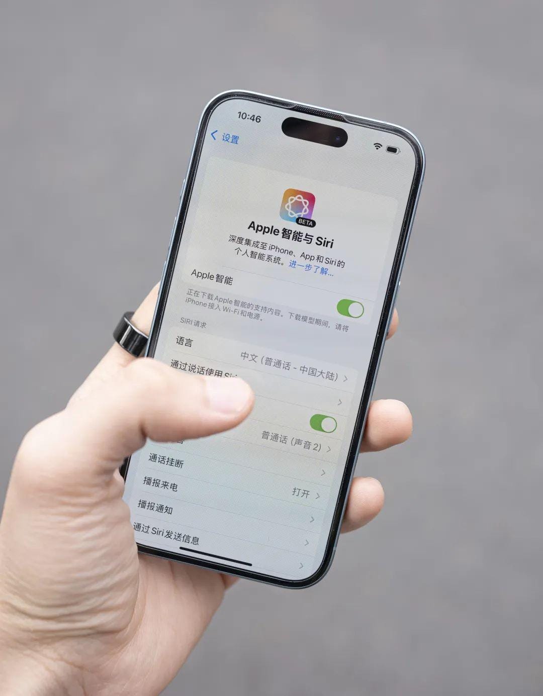 「Apple AI」中文版正式上线：还不太好用，但确实很「苹果」-创奇社 - AI前沿·副业变现·资源教程！