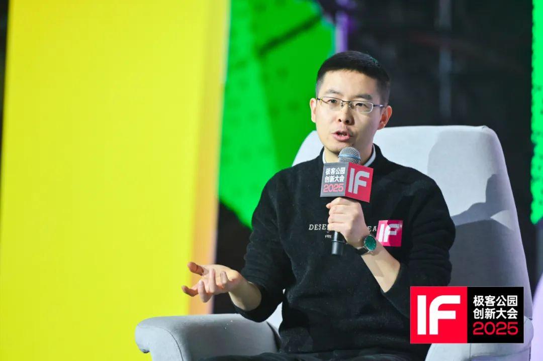 宇树科技王兴兴的早期故事：还原天使轮投资人当年的坚定、纠结与今天的新期望-4