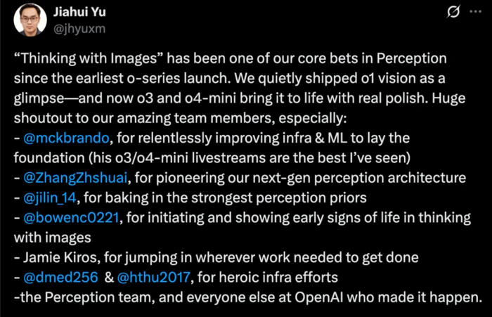 OpenAI深夜发布满血o3和o4mini: 两个没想到-5 OpenAI深夜发布满血o3和o4mini: 两个没想到-5