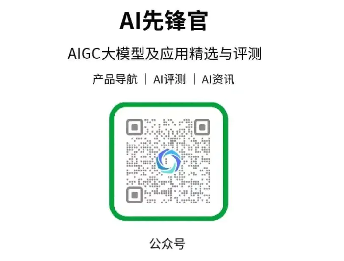 朱啸虎最新演讲实录:AI创业者出路是基于DeepSeek做AI应用出海赚钱-1 朱啸虎最新演讲实录:AI创业者出路是基于DeepSeek做AI应用出海赚钱-1