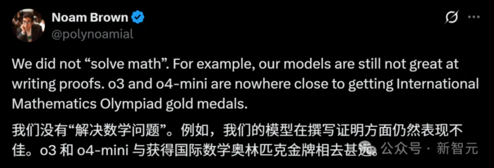 o3全网震撼实测:AGI真来了?最强氛围编程秒杀人类,却被曝捏造事实-43 o3全网震撼实测:AGI真来了?最强氛围编程秒杀人类,却被曝捏造事实-43