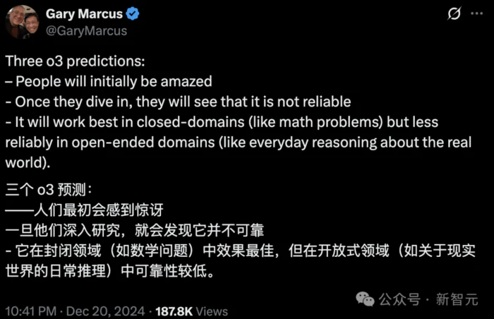 o3全网震撼实测:AGI真来了?最强氛围编程秒杀人类,却被曝捏造事实-45 o3全网震撼实测:AGI真来了?最强氛围编程秒杀人类,却被曝捏造事实-45