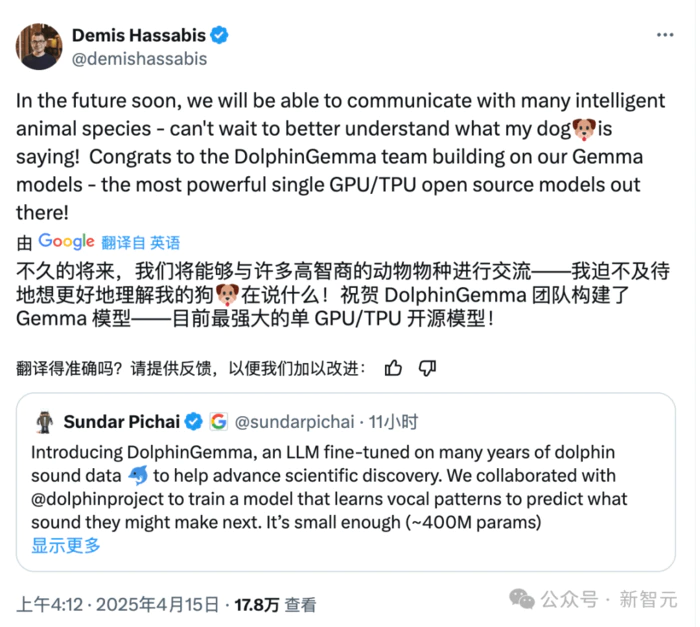 谷歌AI成功破解海豚语,海洋版ChatGPT来了!掀人类跨物种交流革命-10 谷歌AI成功破解海豚语,海洋版ChatGPT来了!掀人类跨物种交流革命-10