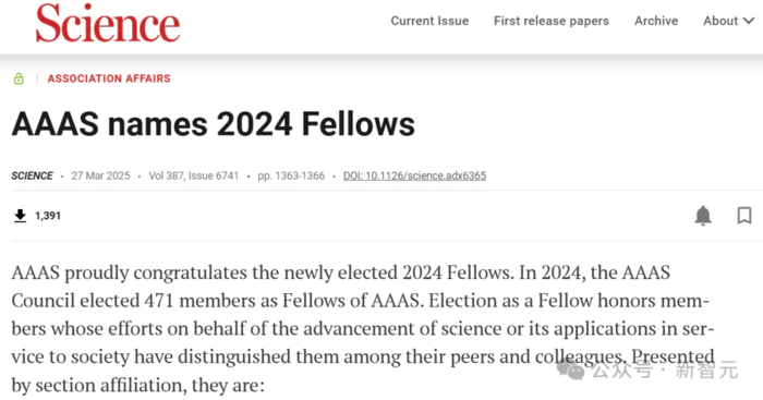 2024 AAAS Fellow揭晓!中科大校友熊莉、清华校友林希虹等华人学者上榜-2 2024 AAAS Fellow揭晓!中科大校友熊莉、清华校友林希虹等华人学者上榜-2