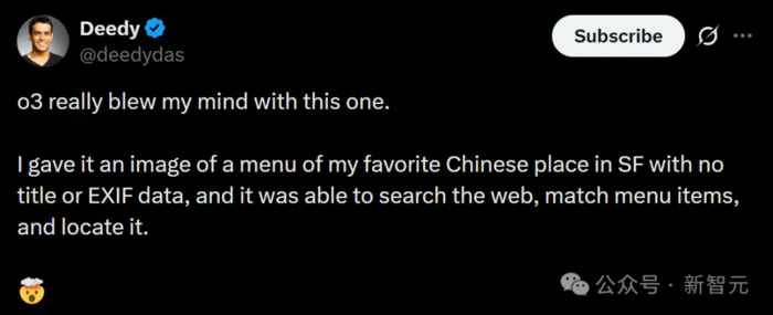 智商136,o3王者归来!变身福尔摩斯「AI查房」,一张图秒定坐标-6 智商136,o3王者归来!变身福尔摩斯「AI查房」,一张图秒定坐标-6