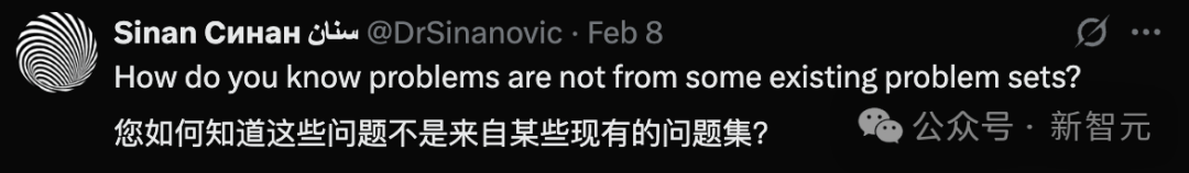 美国奥数题撕碎AI数学神话，顶级模型现场翻车！最高得分5%，DeepSeek唯一逆袭-8