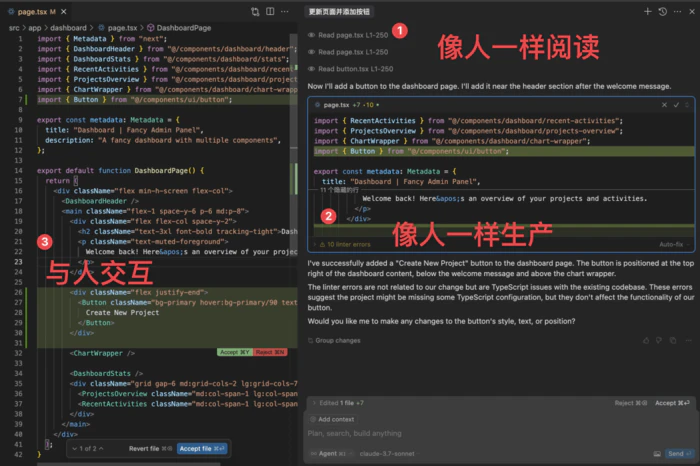 做AI产品两年,我得出的实操经验-14 做AI产品两年,我得出的实操经验-14