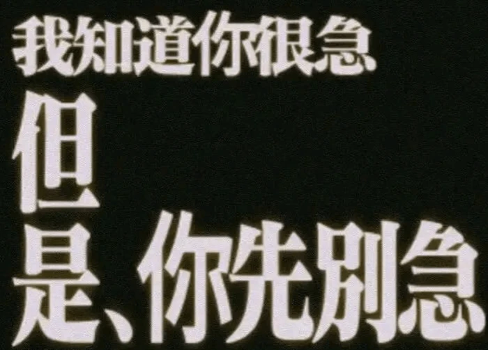 做AI产品两年,我得出的实操经验-35 做AI产品两年,我得出的实操经验-35
