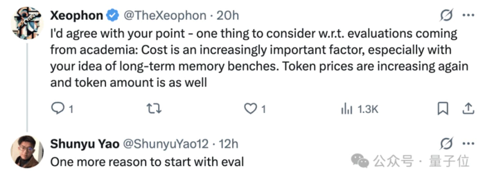 OpenAI姚顺雨:大模型下半场是产品的游戏,做研究也要有产品思维-2 OpenAI姚顺雨:大模型下半场是产品的游戏,做研究也要有产品思维-2