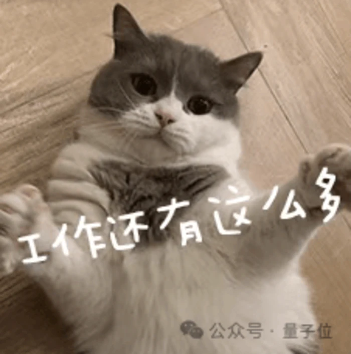 围绕多智能体黑箱非凸优化共识难题,华南理工大学团队发表系列研究-1 围绕多智能体黑箱非凸优化共识难题,华南理工大学团队发表系列研究-1