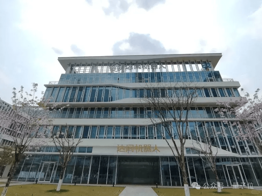200亿机器人独角兽被曝爆雷，官方回应来了-创奇社