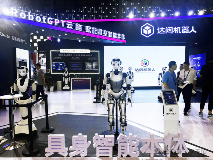200亿机器人独角兽被曝爆雷,官方回应来了-4 200亿机器人独角兽被曝爆雷,官方回应来了-4