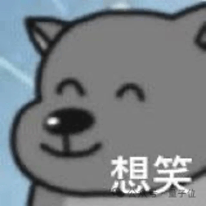 飞猪AI意外出圈!邀请码被黄牛倒卖,分分钟搞定机酒预订,堪比专业定制团队-14 飞猪AI意外出圈!邀请码被黄牛倒卖,分分钟搞定机酒预订,堪比专业定制团队-14