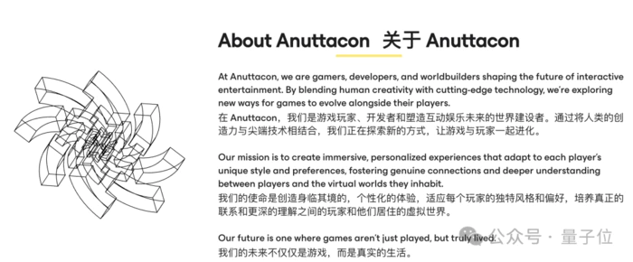 米哈游蔡浩宇新作iPhone实机演示:10分钟就被AI小美撩到脸红,她的命运由我拯救-9 米哈游蔡浩宇新作iPhone实机演示:10分钟就被AI小美撩到脸红,她的命运由我拯救-9