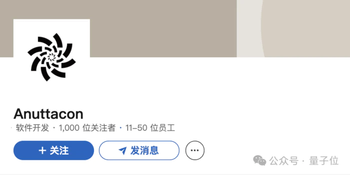 米哈游蔡浩宇新作iPhone实机演示:10分钟就被AI小美撩到脸红,她的命运由我拯救-10 米哈游蔡浩宇新作iPhone实机演示:10分钟就被AI小美撩到脸红,她的命运由我拯救-10