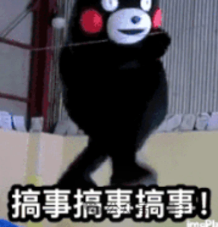 2个百度T11推出超级智能体火爆硅谷!免费使用无需邀请码,靠AI搜索功底估值已破38亿-12 2个百度T11推出超级智能体火爆硅谷!免费使用无需邀请码,靠AI搜索功底估值已破38亿-12