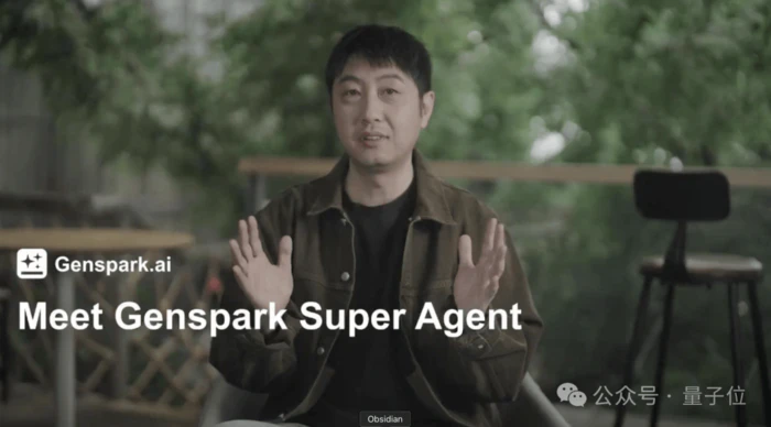 2个百度T11推出超级智能体火爆硅谷!免费使用无需邀请码,靠AI搜索功底估值已破38亿-18 2个百度T11推出超级智能体火爆硅谷!免费使用无需邀请码,靠AI搜索功底估值已破38亿-18