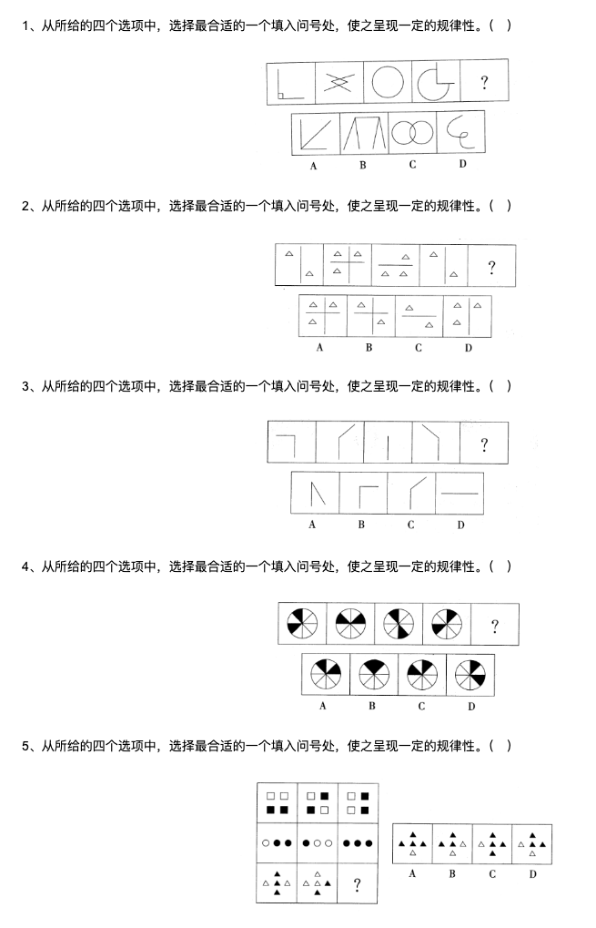 OpenAI的「看图思考」被玩坏了！我把工位照片给 o3 ，隐藏属性都被扒出来……-3