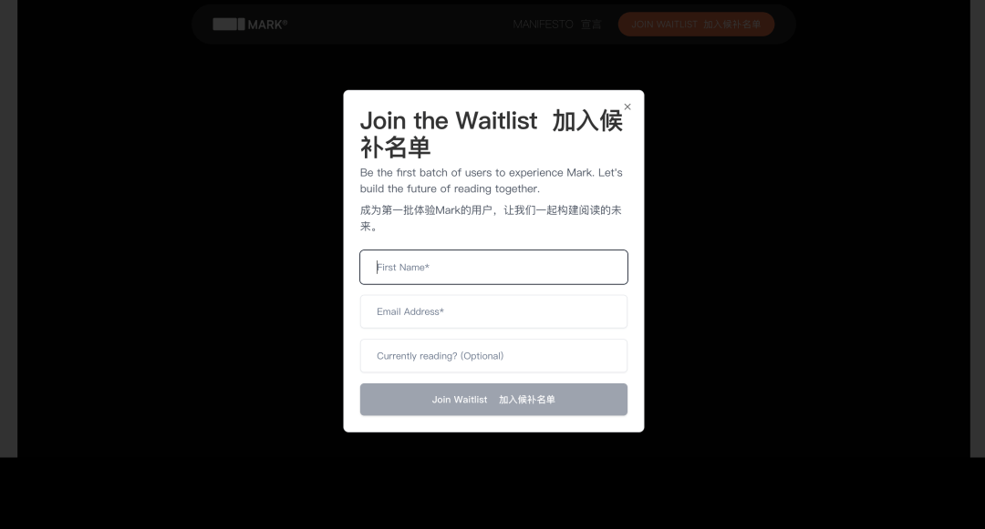 947 元买个 AI 书签？700 多万人围观，又一个「脱裤子放屁」式创新-11