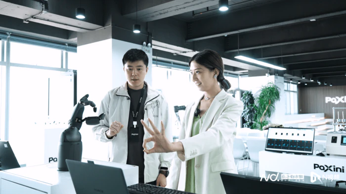 能分辨“爱马仕”和“地摊货”?人形机器人迎来触觉新风口-4 能分辨“爱马仕”和“地摊货”?人形机器人迎来触觉新风口-4