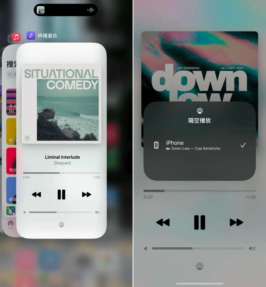 苹果 AI 终于支持中文，但国行用户还得等……iOS 18.4 正式版值得关注的 N 个更新-7