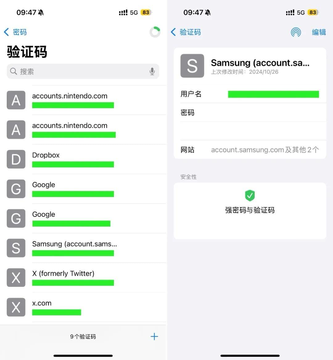 苹果 AI 终于支持中文，但国行用户还得等……iOS 18.4 正式版值得关注的 N 个更新-9